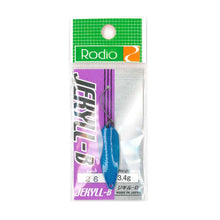 Клатушка Rodio Craft Jekyll-B - 3.4g