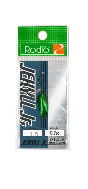 Микро клатушка Rodio Craft Jekyll Jr - 0.7g