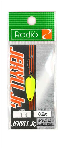 Микро клатушка Rodio Craft Jekyll Jr - 0.9g