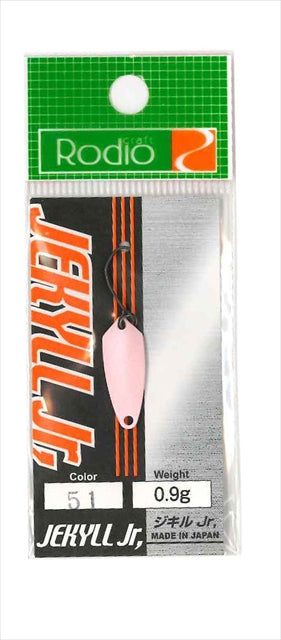 Микро клатушка Rodio Craft Jekyll Jr - 0.9g