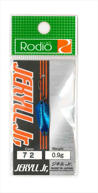 Микро клатушка Rodio Craft Jekyll Jr - 0.9g