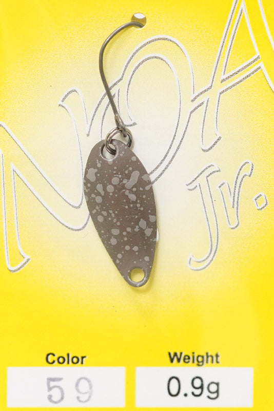 Micro spoon Rodio Craft NOA JR - 0.9 g