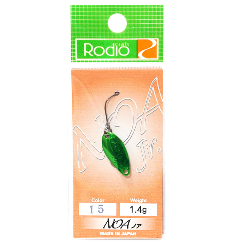 Micro κουταλάκι Rodio Craft NOA JR - 1.4 g