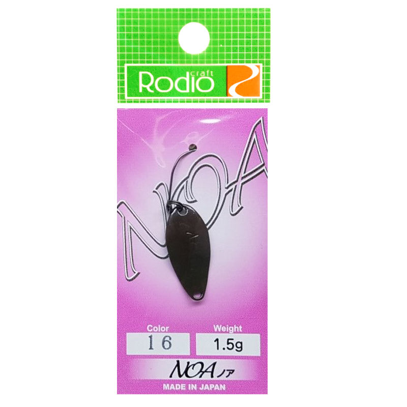 Микро клатушка Rodio Craft NOA - 1.5гр