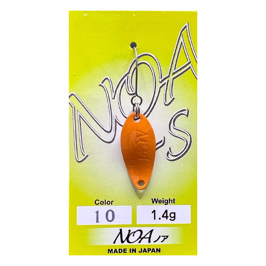 Micro κουταλάκι Rodio Craft NOA-S - 1.4 g