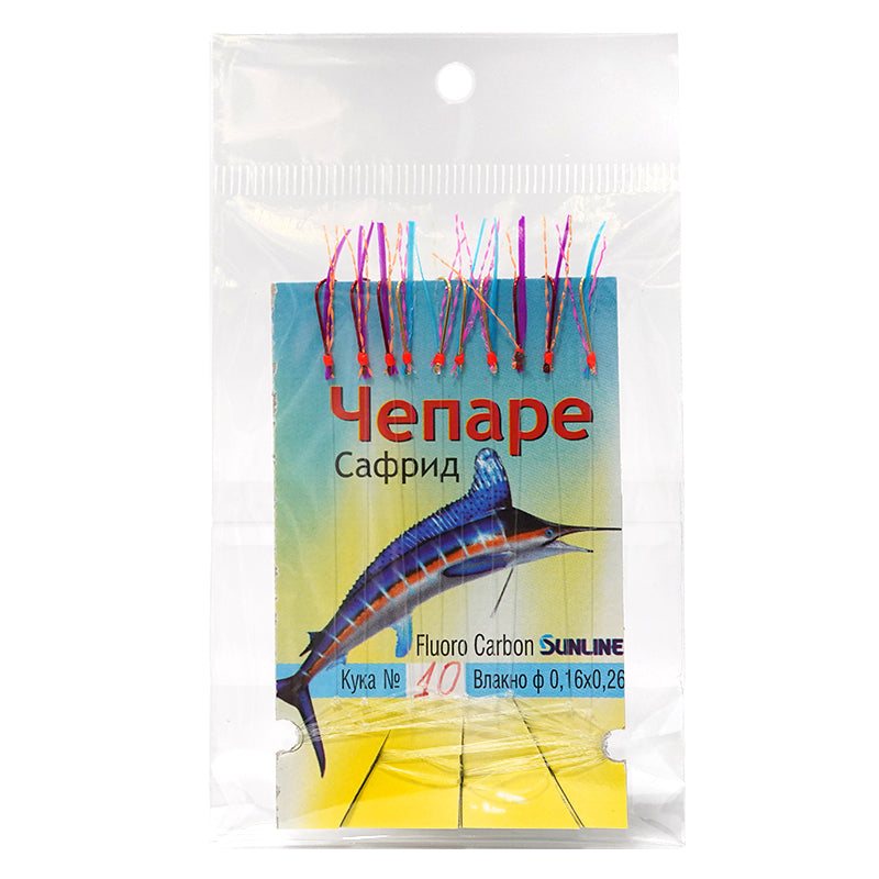 SABIKI RIG for HORSE MACKEREL with FLUOROCARBON - No 10