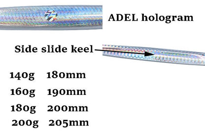 Джиг DAIWA SALTIGA TB JIG SEMI LONG ADEL - 19cm/160g