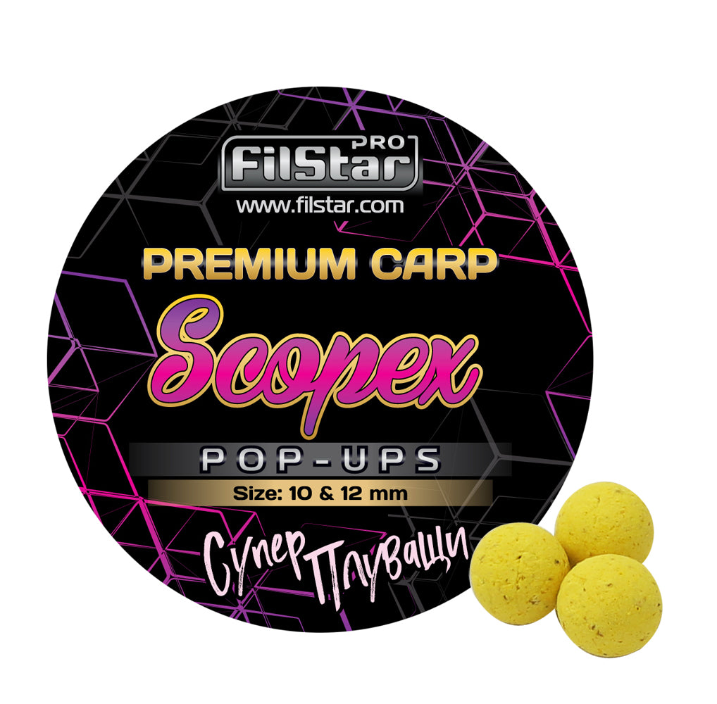 Плуващи топчета Pop-Ups FilStar Premium Carp 10/12mm - 30gr