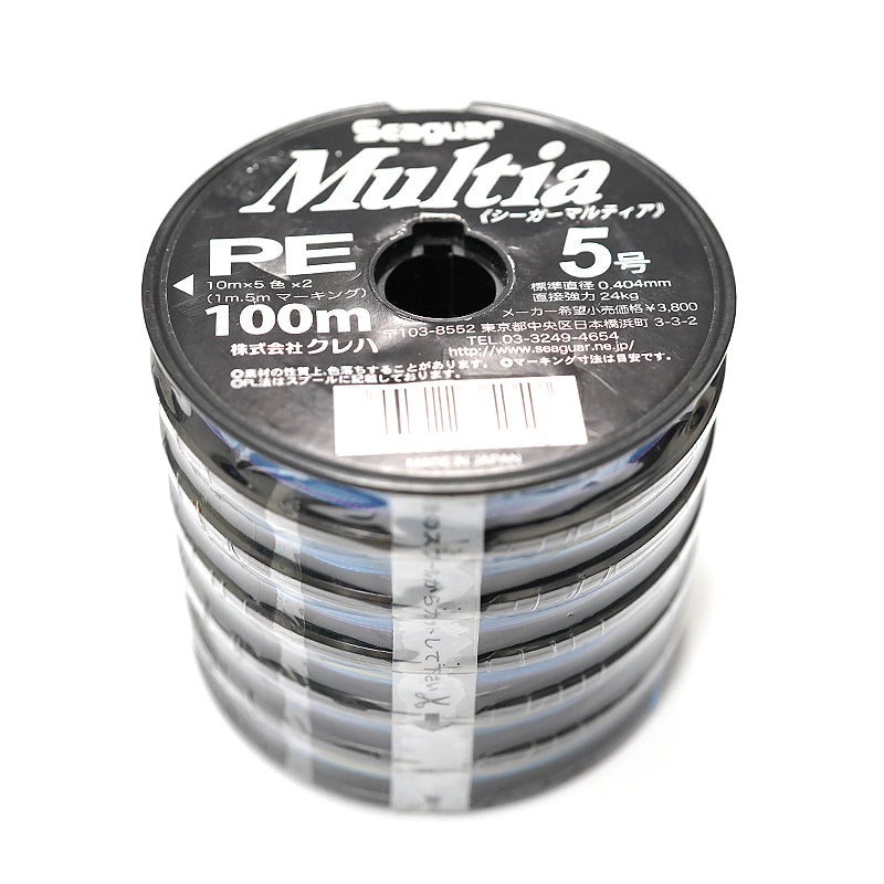 Braided line SEAGUAR Multia PE - 600m