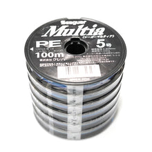 Νήμα braided SEAGUAR Multia PE - 600m