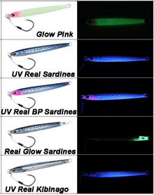 Джиг DAIWA SHORE SPARTAN DARTIN JIG - 10.9cm/40gr