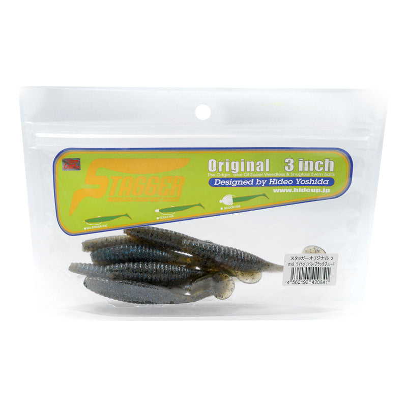 Силиконови примамки Hide Up STAGGER ORIGINAL 3''/ 7.6CM - #142 в опаковка на риболовни такъми