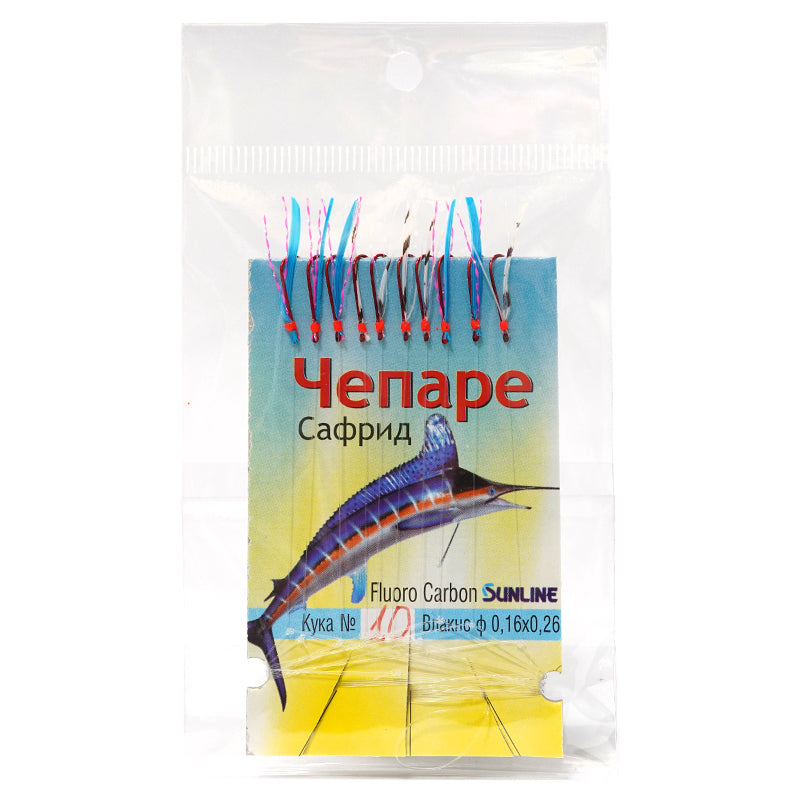 SABIKI RIG for HORSE MACKEREL with FLUOROCARBON - No 10