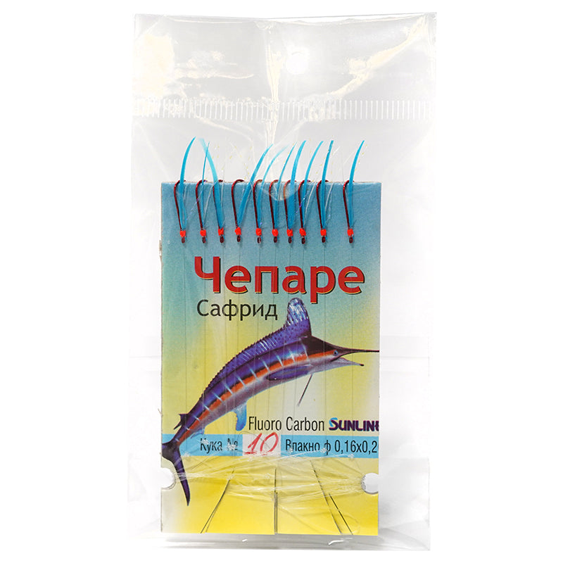 SABIKI RIG for HORSE MACKEREL with FLUOROCARBON - No 10