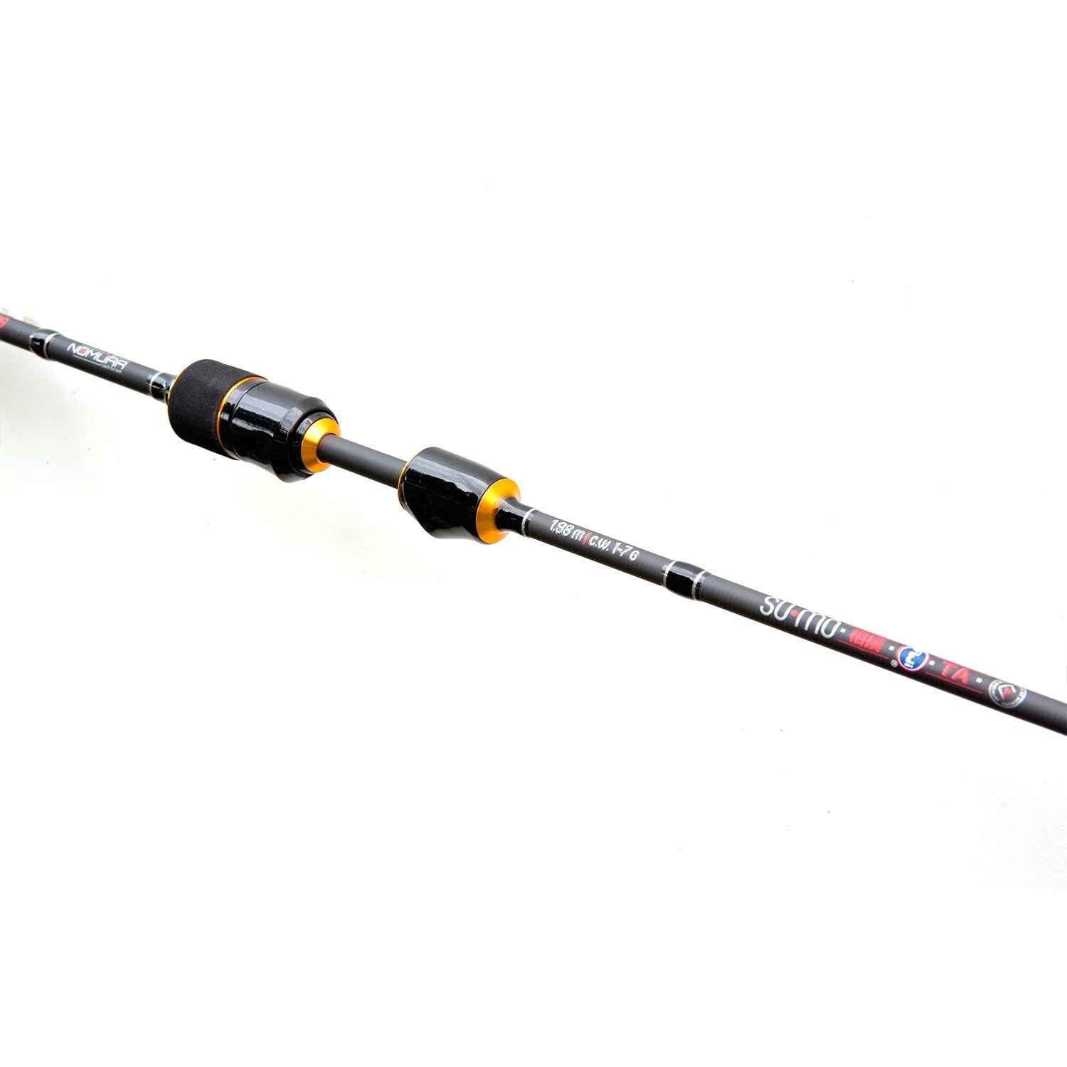 nomura-sumo-trout-area (1)