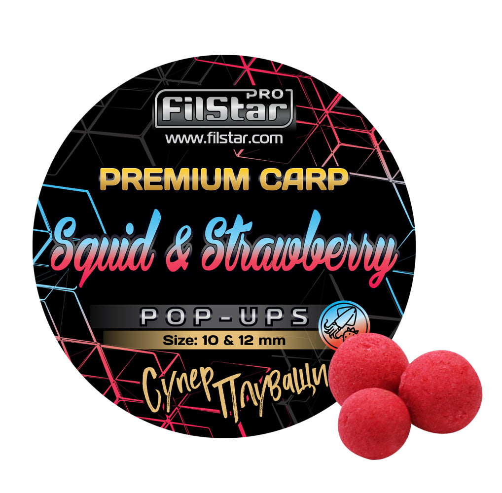 Плуващи топчета Pop-Ups FilStar Premium Carp 10/12mm - 30gr