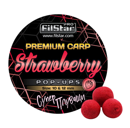 Плуващи топчета Pop-Ups FilStar Premium Carp 10/12mm - 30gr