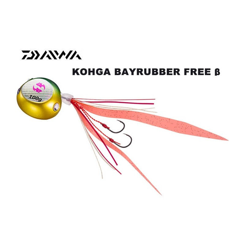 Тай-раббер DAIWA Kohga Bayrubber Free β - 100gr