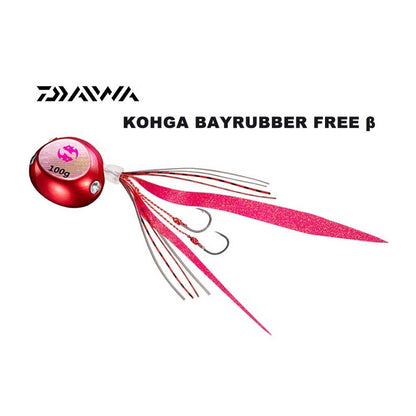 Тай ръбър DAIWA Kohga Bayrubber Free β - 120gr