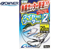 Лидер OWNER TF-W4 Black Wire leader 2 -10/20cm