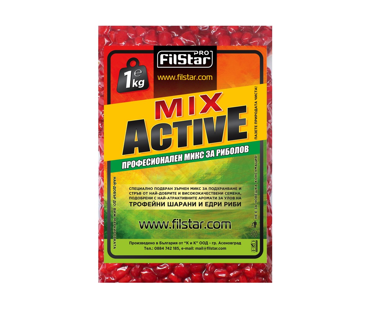 Царевица Filstar Active Mix плик - различни аромати (1kg) с аромат на ягода, идеална захранка за риболов на мирни риби.