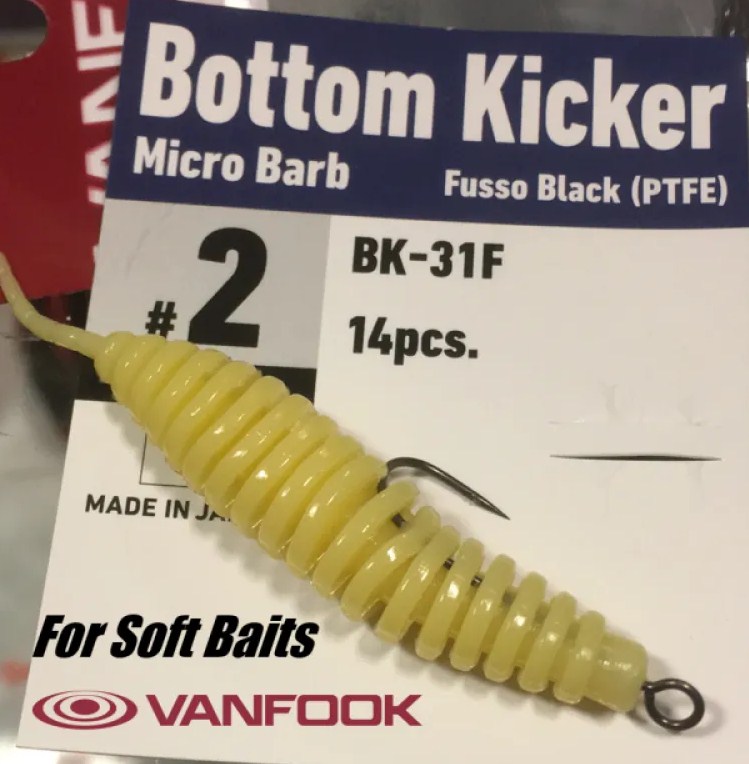 Куки VANFOOK Bottom Kicker - 31F PTFE - жълта кука за риболов, проектирана за софта примамки с Fusso Black покритие.