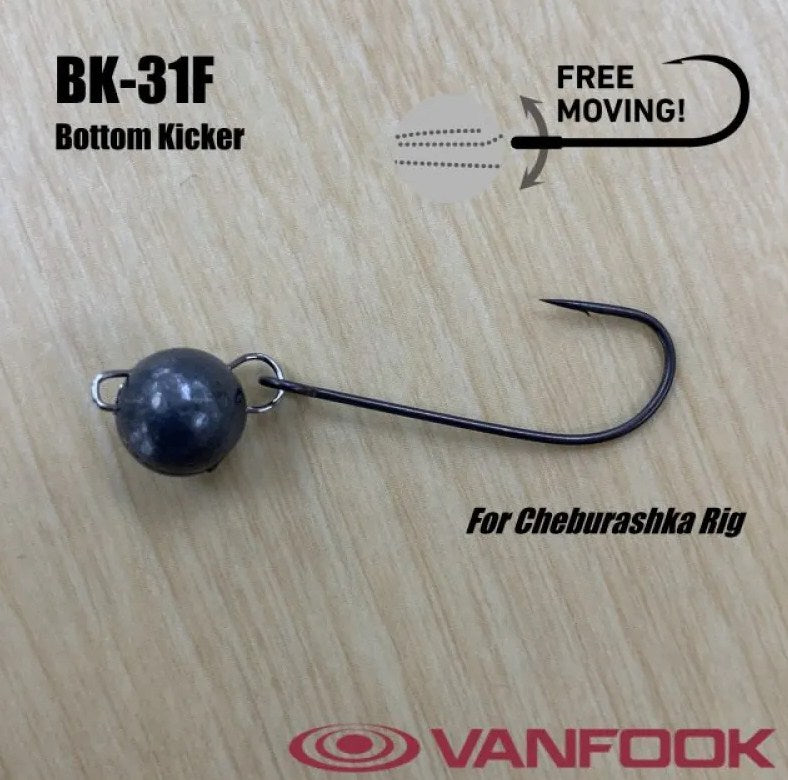 Куки VANFOOK Bottom Kicker - 31F PTFE за риболов, идеални за Cheburashka Rig с гъвкаво движение.