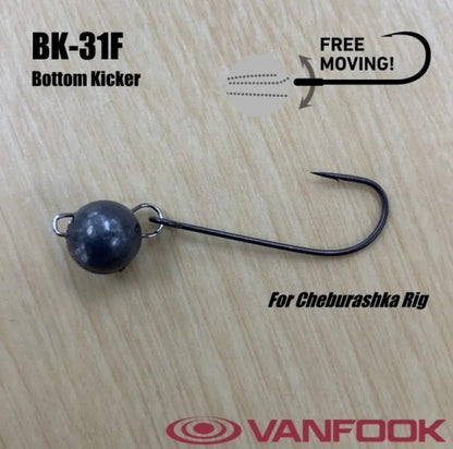 Куки VANFOOK Bottom Kicker - 31F PTFE за риболов, идеални за Cheburashka Rig с гъвкаво движение.