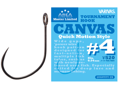 Barbless hooks VARIVAS SUPER TROUT AREA TOURNAMENT CANVAS QUICK MOTION STYLE