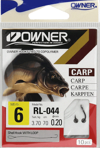 product_3839