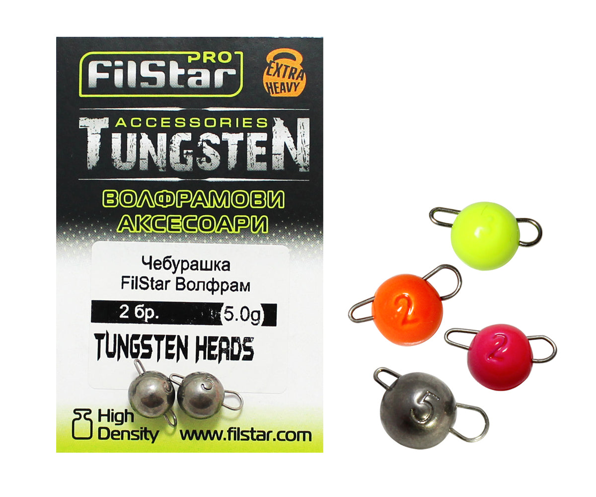 Tungsten jig head FILSTAR - Cheburashka jig