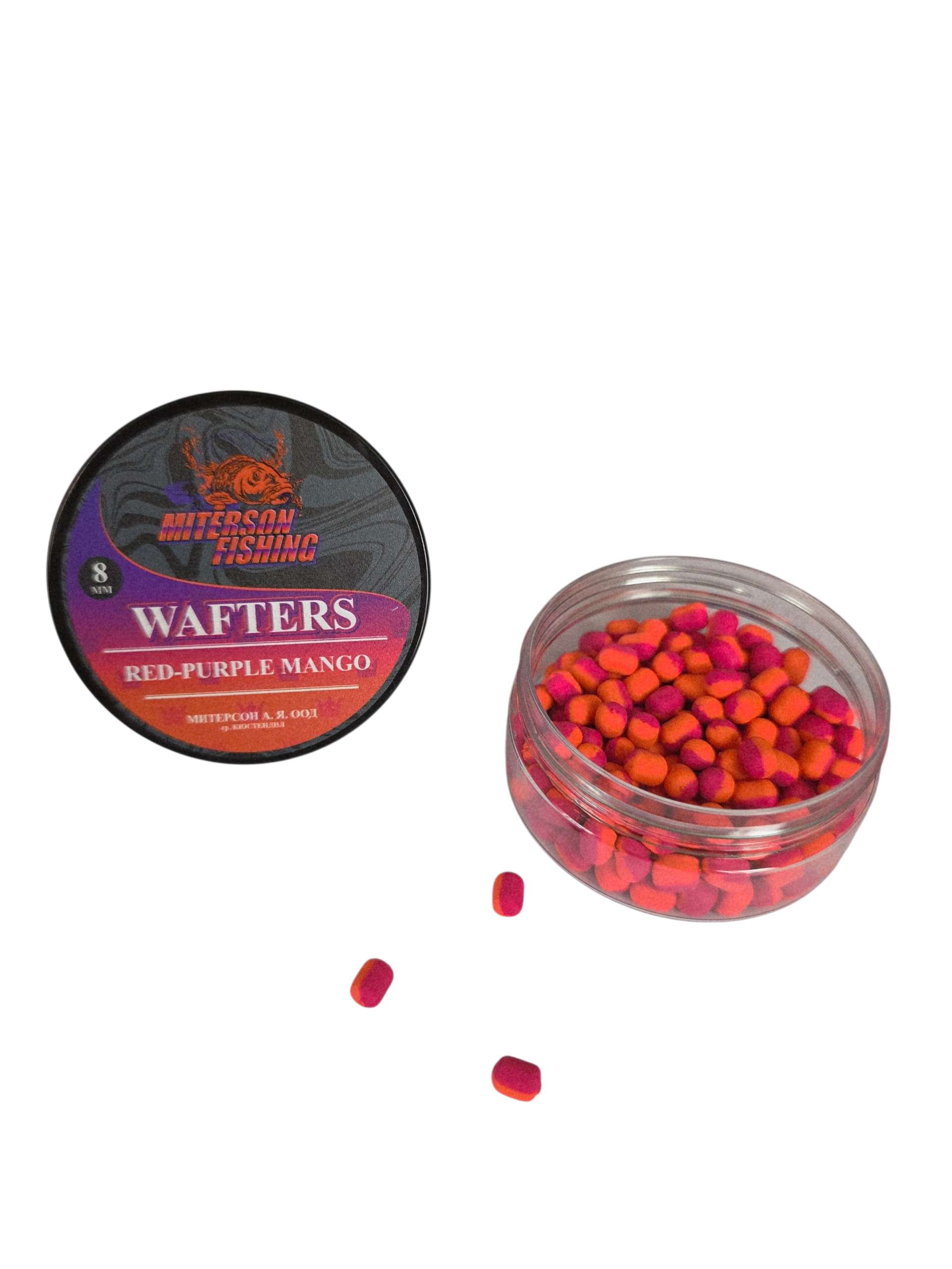 Miterson Premium Wafters Dumbell - 8mm в червено-виолетов манго, идеално балансирана стръв за риболов на шаран.