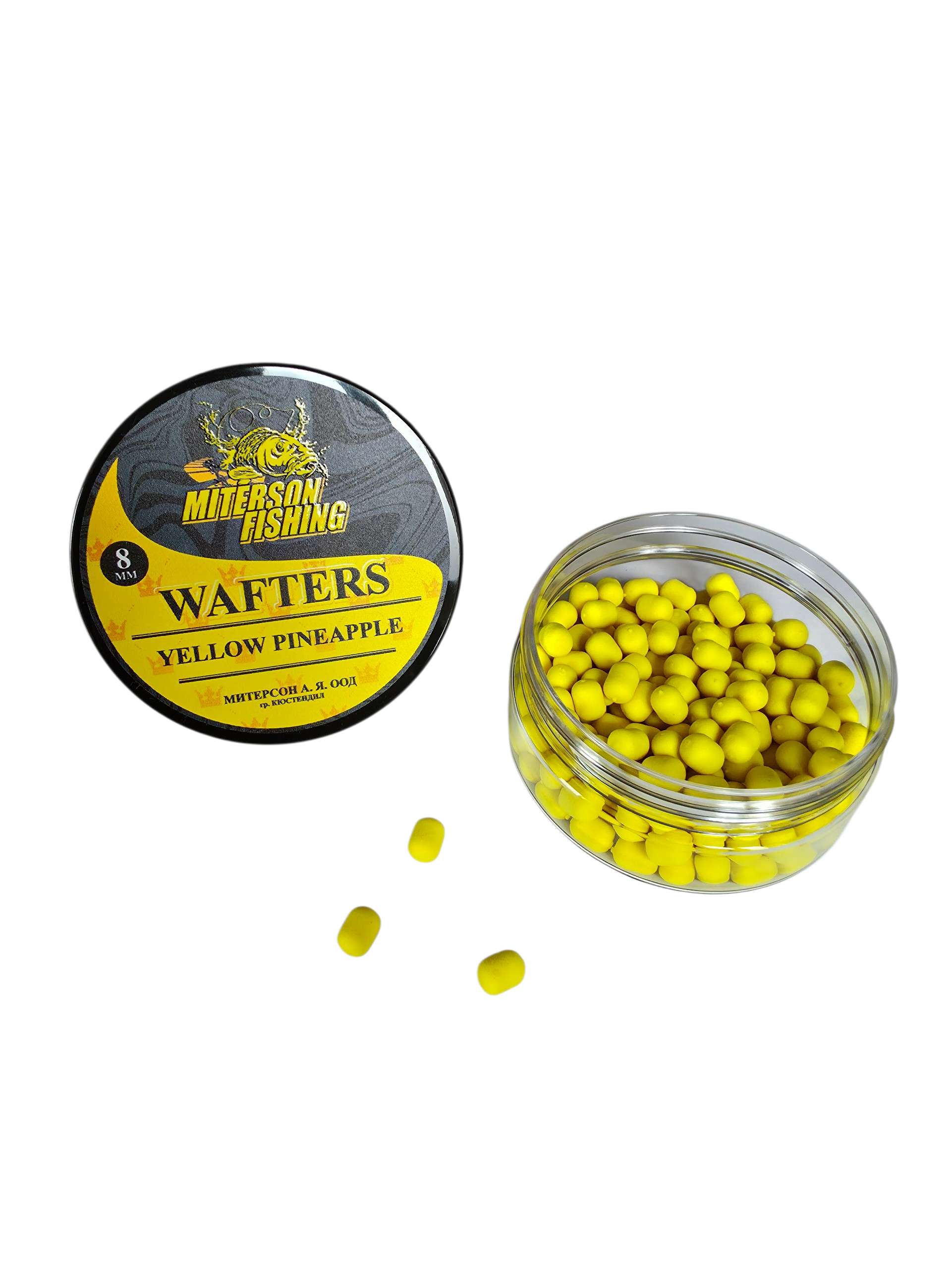 Miterson Premium Wafters Dumbell - 8mm жълти ананасови стръвки, подходящи за риболов на шаран, висока видимост и аромат.