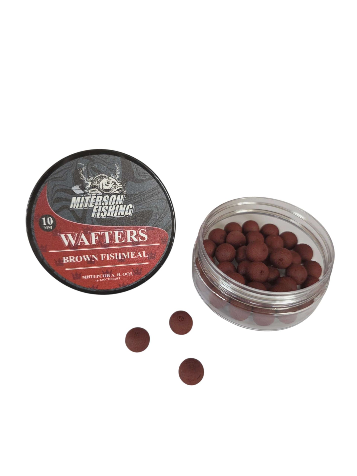 Miterson Premium Wafters Round - 10mm в опаковка с кафяви рибни гранули за риболов, предназначени за шаран.