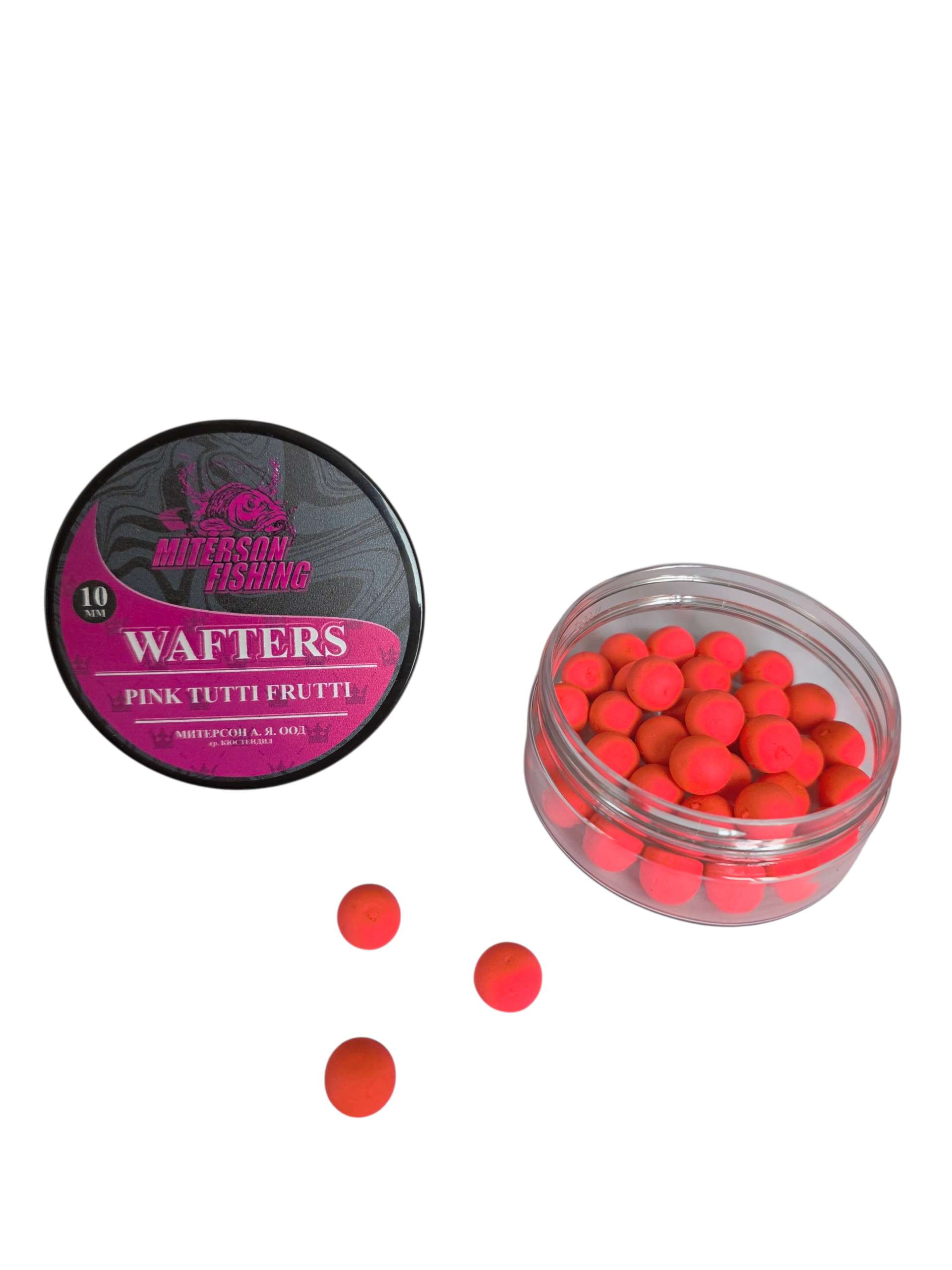 Miterson Premium Wafters Round - 10mm със Pink Tutti Frutti, идеални за шаранджийски риболов и метод фидер