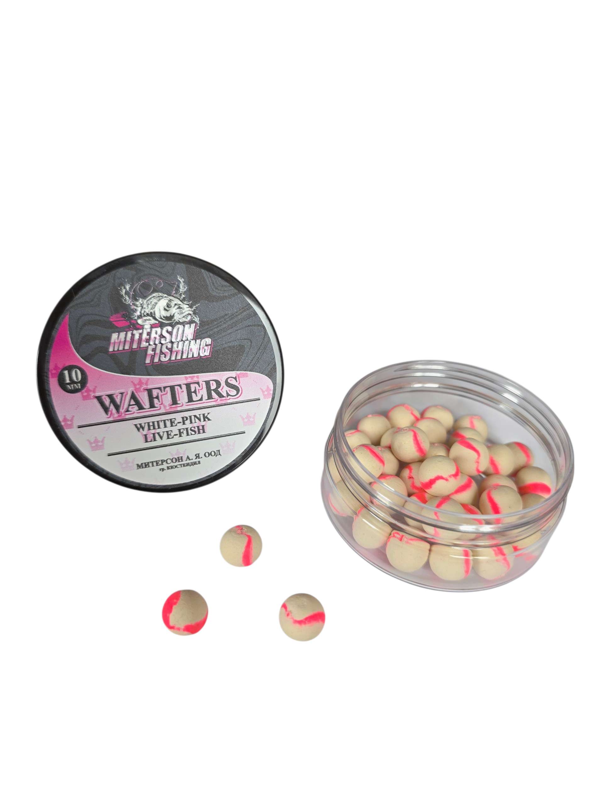 Miterson Premium Wafters Round - 10mm, бело-розови стръв за шаран, 25гр, идеални за риболов.