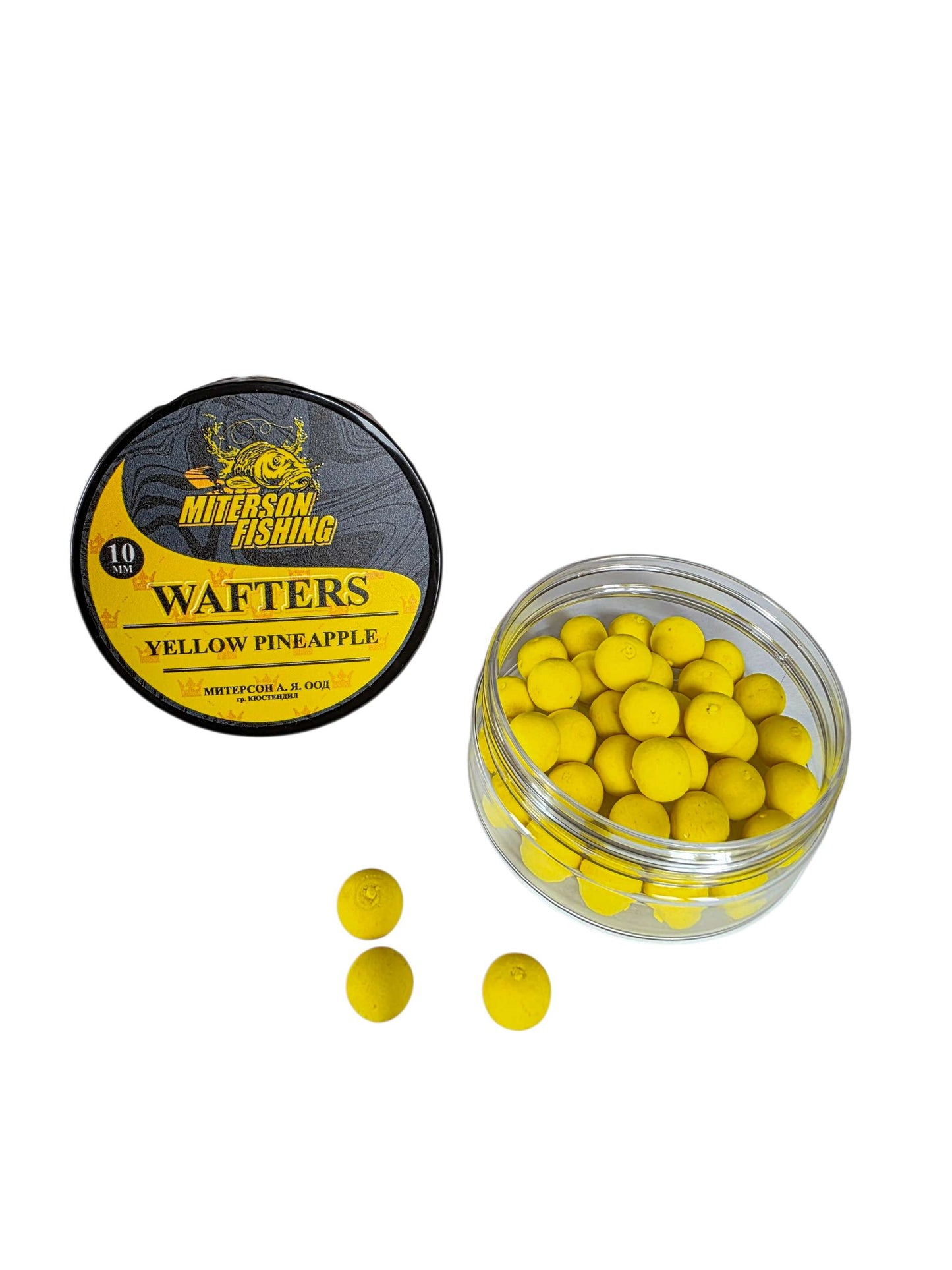 Miterson Premium Wafters Round - 10mm жълти ананасови топчета за риболов, опаковка с 25гр, идеални за шаранджийски риболов.