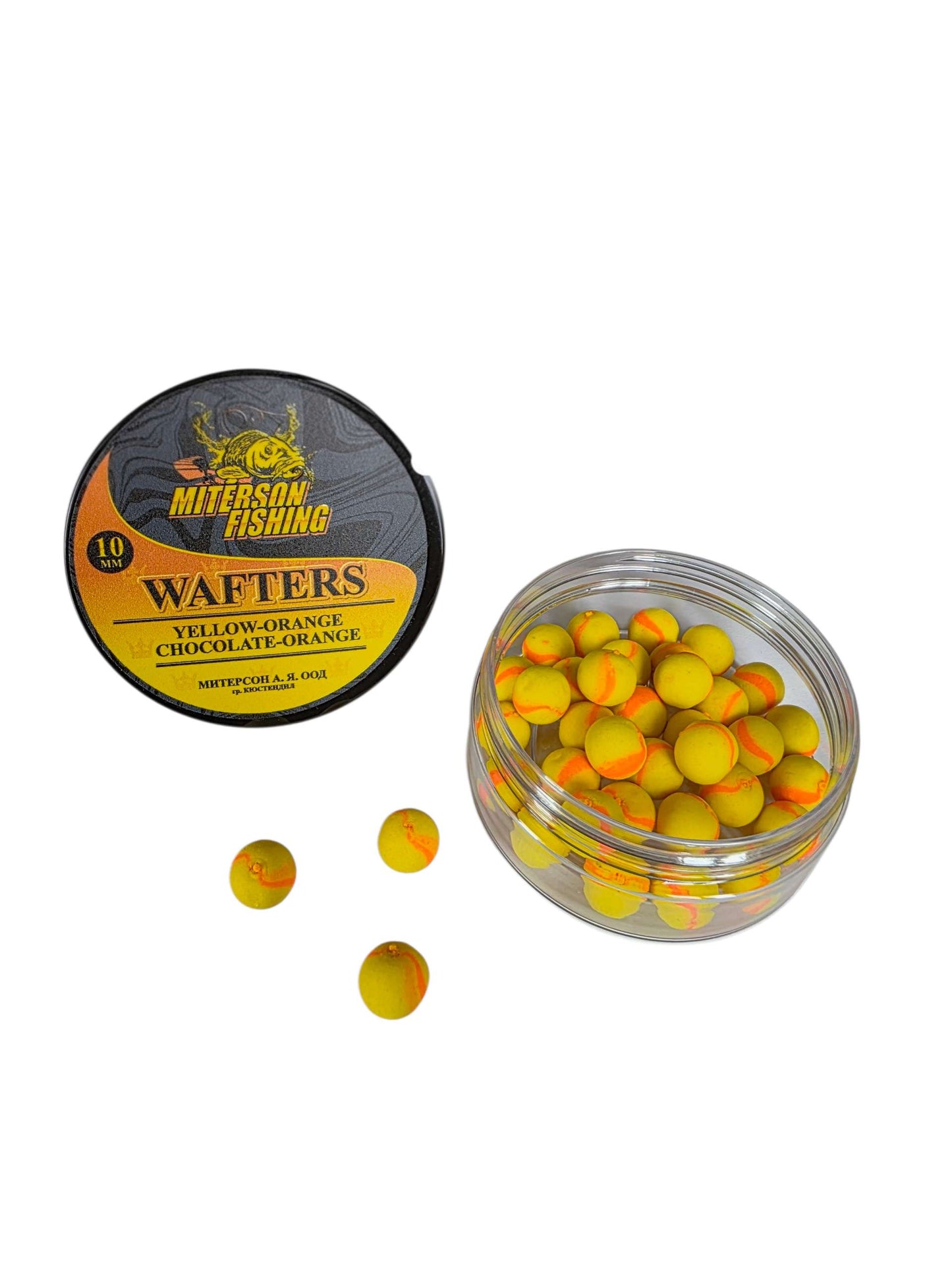 Miterson Premium Wafters Round - 10mm жълто-оранжеви риболовни топчета в опаковка, идеални за шаранджийски риболов.