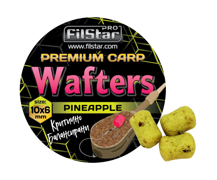 Dumbell-uri echilibrate FilStar Wafters Premium Carp - 10x6mm / 30g - arome diverse