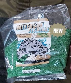 Цветни трохи Miterson Fishing - 350gr (Зелени)