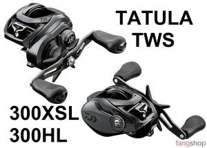 BAITCAST REEL DAIWA TATULA TWS 300XSL / HL