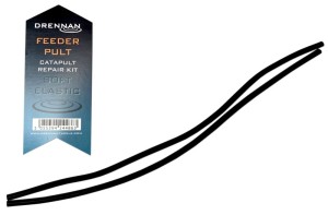 Резервен ластик за прашка - DRENNAN FEEDER PULT