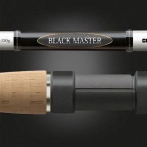 CORMORAN BLACK MASTER SPIN - 10-40g 2.70m