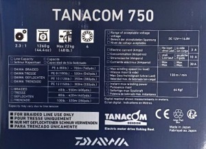 Електрически мултипликатор DAIWA TANACOM 750