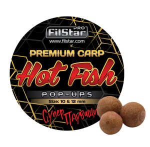 Плуващи топчета Pop-Ups FilStar Premium Carp 10/12mm - 30gr