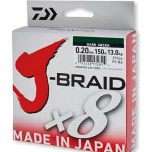 Плетено Влакно Daiwa J-BRAID X8 - 300м /тъмно зелено